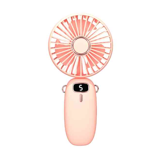 Five speed adjustable handheld fan